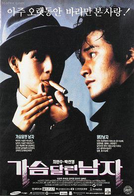 完整版重映资讯配图