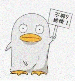 爱我多深完整版 角色 老周